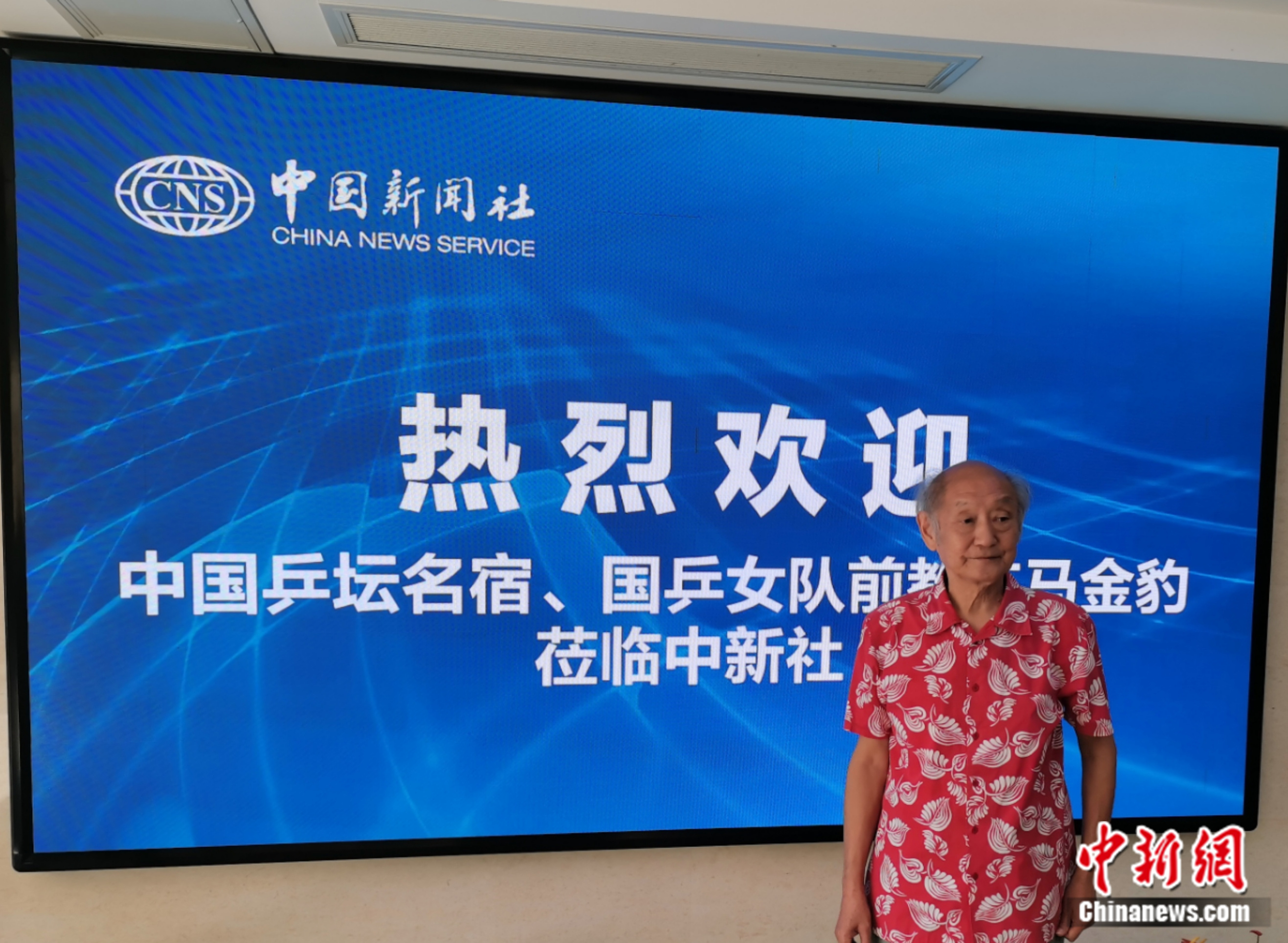 打球要讲究科学原理，马金豹寄语乒乓球爱好者