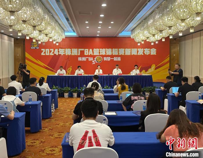 株洲“厂BA”篮球锦标赛回归，升级“赛事+”模