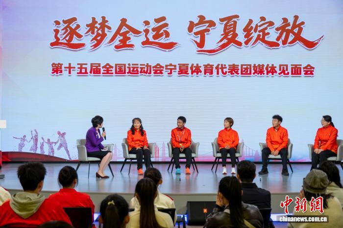 宁夏健儿全运创历史突破 坚持精神铸就荣耀时刻