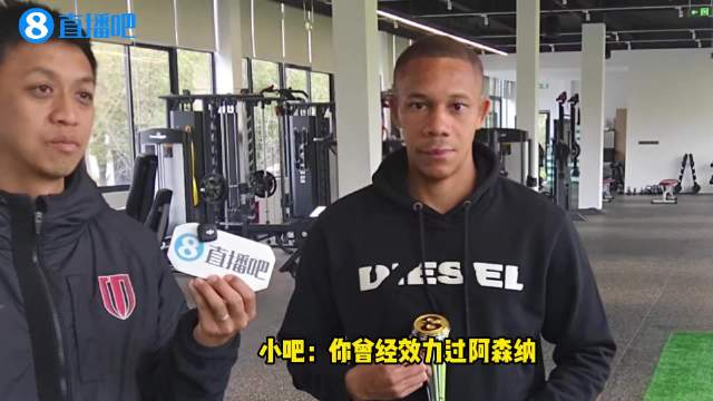 曼城门线手球判罚引争议，B席红牌是否合理？