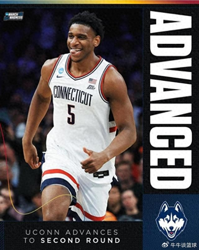 康涅狄格大学里德狂砍3