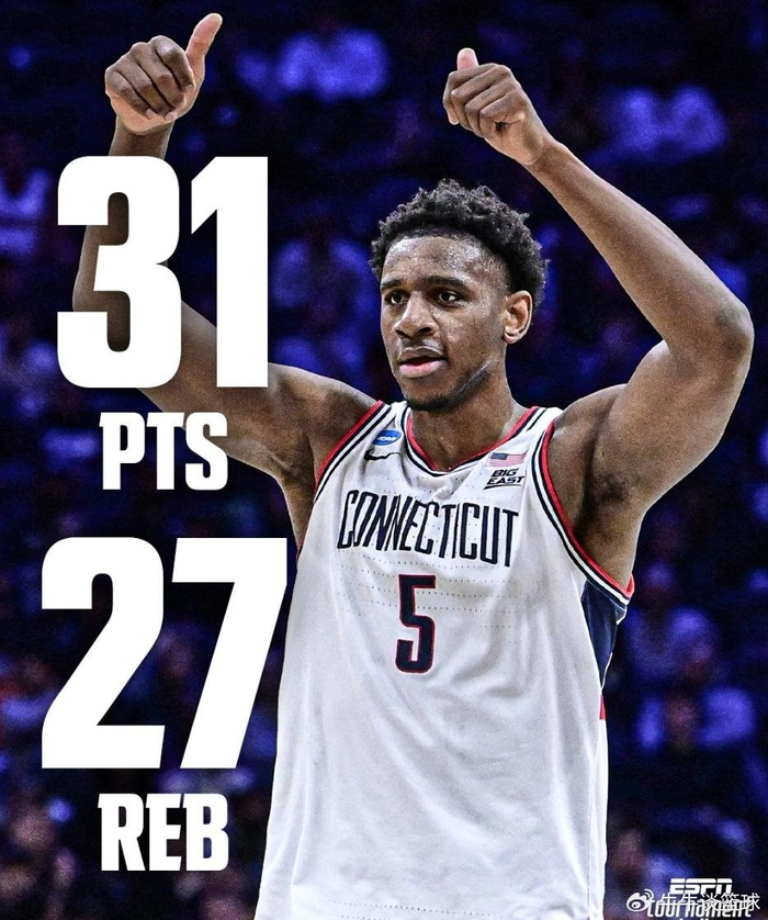康涅狄格大学里德狂砍31+27创NCAA历史纪录