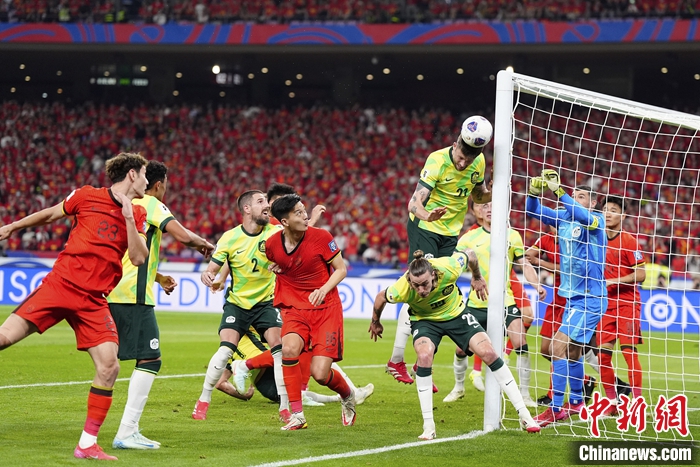 超七万人现场观战：国足杭州主场0-2不敌澳大利