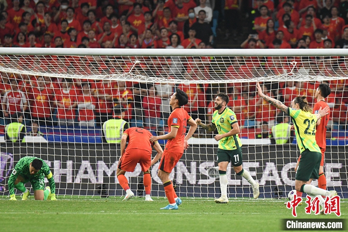 超七万人现场观战：国足杭州主场0-2不敌澳大利