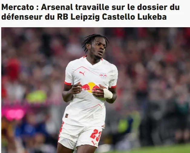 阿森纳4月战绩低迷 伤病困扰引转会传闻